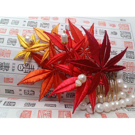 Phong Diệp - Chanhua