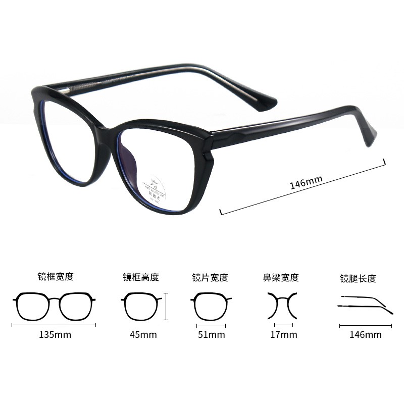 Mắt Kính Thời Trang Chống Ánh Sáng Xanh Phong Cách Cổ Điển Cho Nam Và Nữ Jz8869 | BigBuy360 - bigbuy360.vn