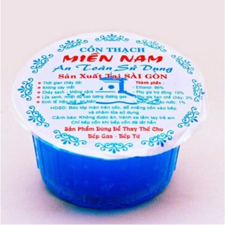 CỒN THẠCH MIỀN NAM