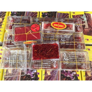 Saffron Tây ban nha