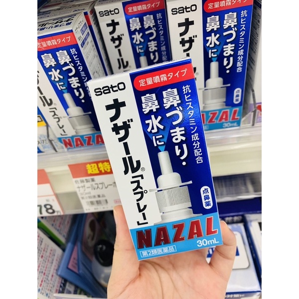 Xịt xoang Nazal nội địa Nhật
