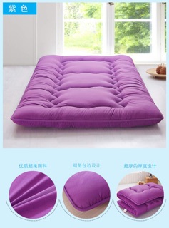 Đệm bông dày 7 cm
