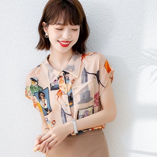 Áo sơ mi chiffon ngắn tay in họa tiết thời trang mùa hè cho nữ