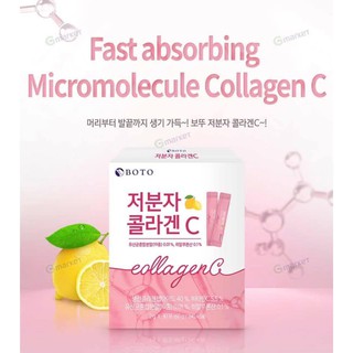 COLLAGEN CẤP NƯỚC VÀ VITAMIN C DẠNG BỘT BOTO