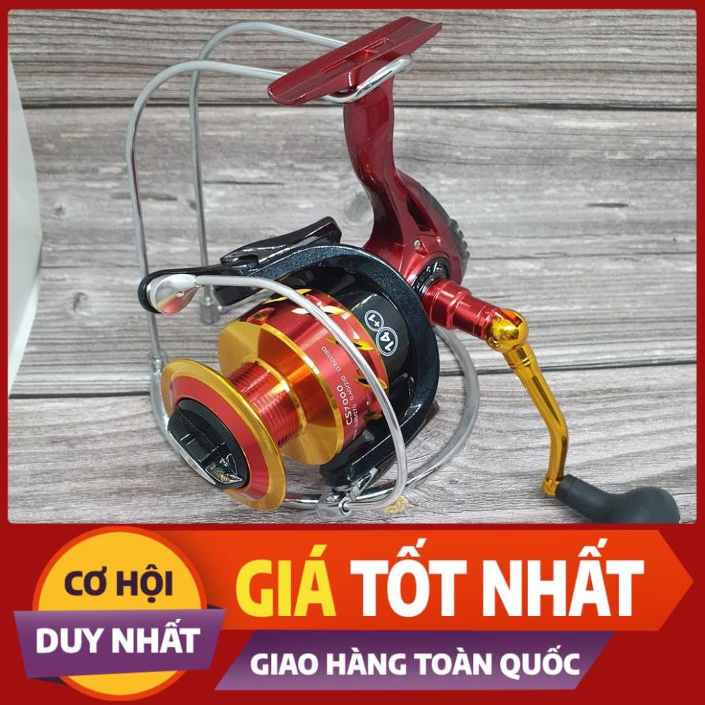 Máy câu cá Deukio CS hàng chính hãng siêu khoẻ 4 loại - ĐỒ CÂU PHÍA BẮC - S8