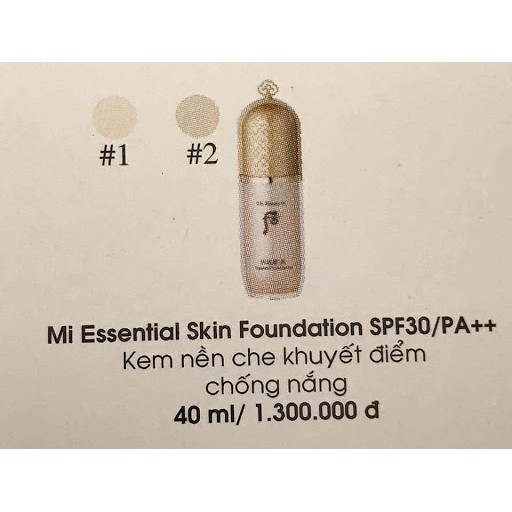 KEM NỀN WHOO - Essential Foundation SPF 30