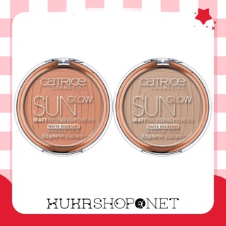 Phấn tạo khối bắt sáng Catrice Sun Glow Matt Bronzing Powder 9.5g