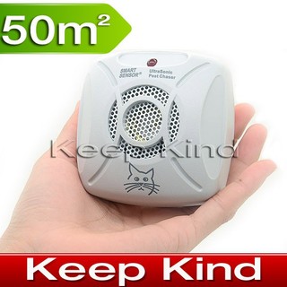 Máy đuổi chuột Ulstrasonic Pestchaser