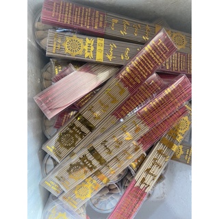 Nhang trầm combo 1kg 10 hộp, giá bán 10hộp 250k
