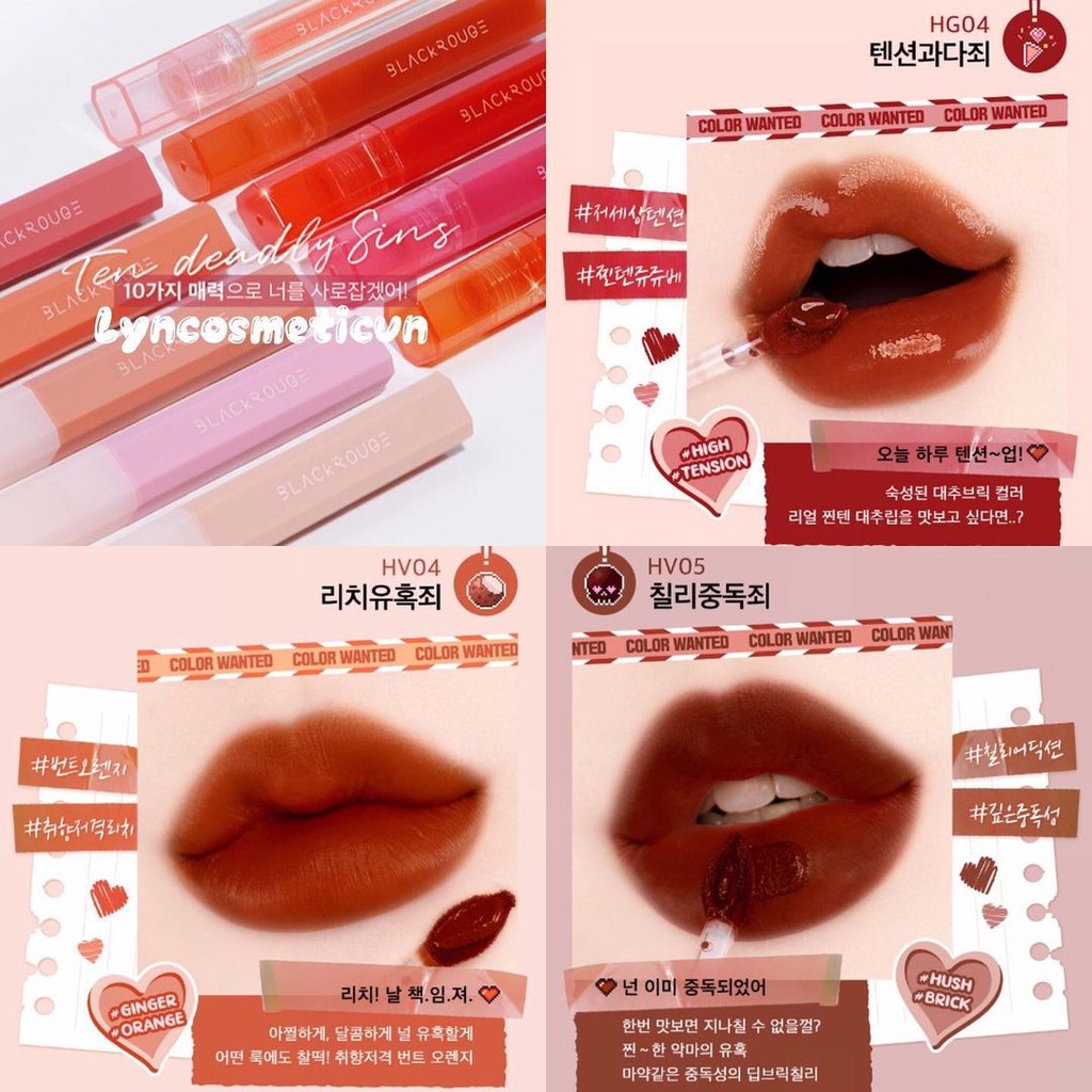 (Sẵn HG08 - Bill Hàn) Son Tint Bóng Siêu Lì Có Màu Son Black Rouge Half N Half Water Glow