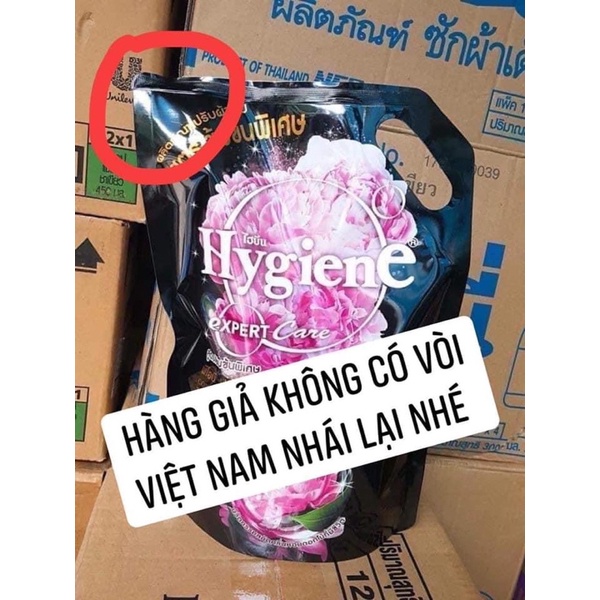 Túi Vòi 1.400ml  Nước Xã Vải Đậm Đặc Hygiene Thái Lan 🇹🇭 Thơm Lâu 24h