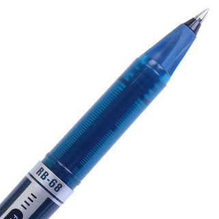 Bút Lông Bi Ký Tên RB-68