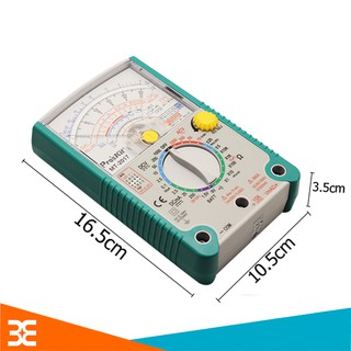 Đồng Hồ Đo Vạn Năng Proskit MT-2017N