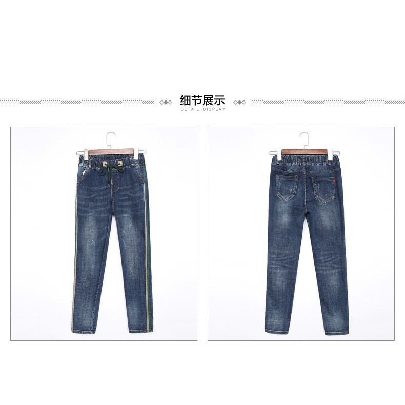 Quần jean lưng thun TB0851