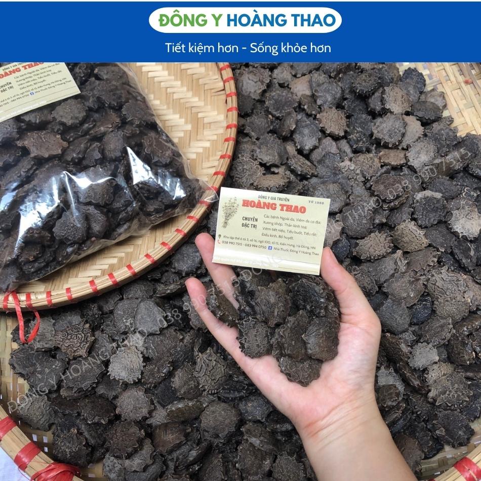 ✅Dầu Xoa Bóp Ngâm Hạt Gấc nguyên chất 330ML - giảm đau nhức xương khớp, tiêu sưng