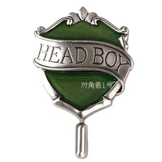 Huy Hiệu Phong Cách Harry Potter Độc Đáo