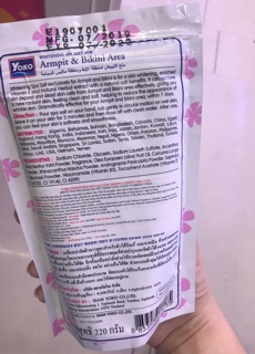Muối tắm yoko armpit & bikini area