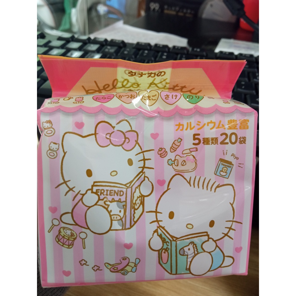 Gia vị rắc cơm Hello Kitty[ Nhật Bản ] (Date 8//2022)