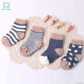 Set 4 Đôi Vớ Cotton Chống Trượt Cho Bé