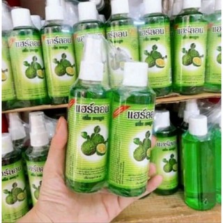 Cặp xịt kích mọc tóc chanh bưởi Thái Lan mẫu mới