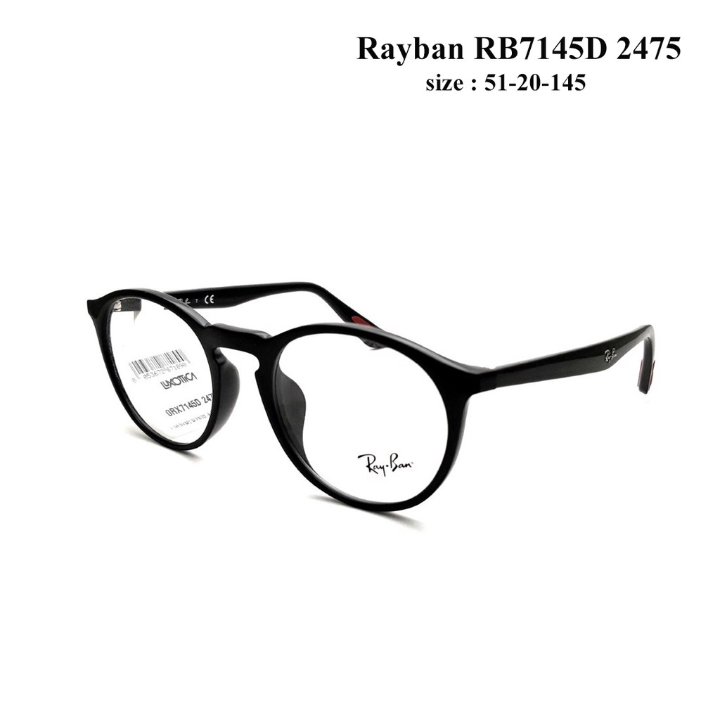Gọng Kính Unisex RayBan RB7145D
