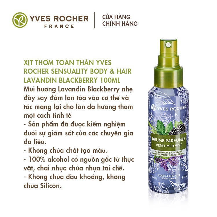 [COSYVES40 giảm 8% đơn 250K] Xịt Thơm Toàn Thân Yves Rocher Sensuality Body & Hair Lavandin Blackberry 100ml