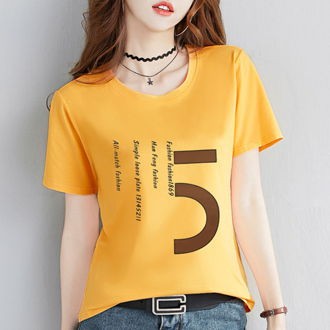 NRVP Áo thun tay ngắn 100% cotton cổ tròn phong cách Hàn Quốc thời trang mùa hè 2021