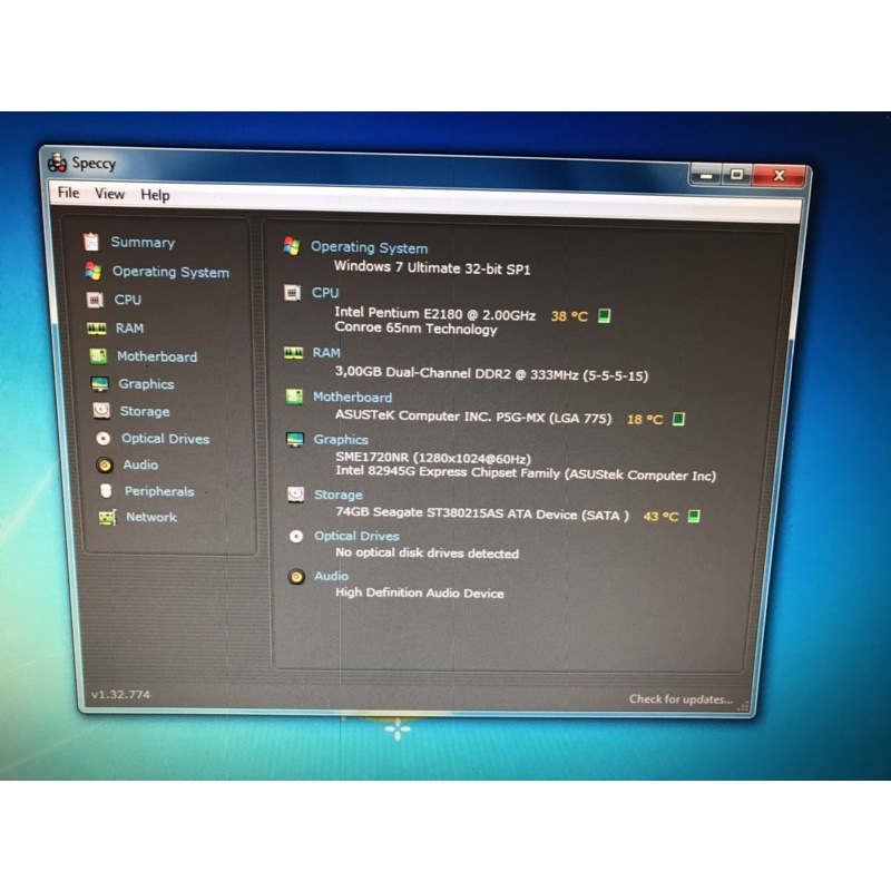 FULL BỘ MÁY TÍNH ĐỂ BÀN GH2180 GIÁ RẺ | BigBuy360 - bigbuy360.vn