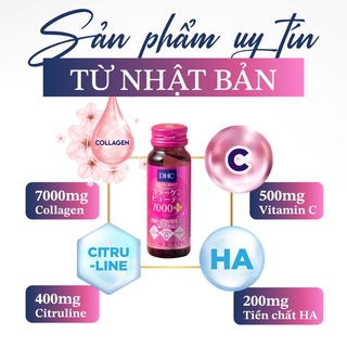 Collagen nước DHC Collagen Beauty 7000 Plus (10 Lọ)