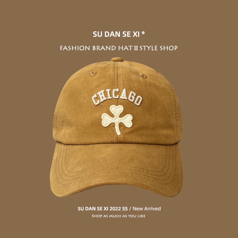 Nón Lưỡi Trai Mềm Thêu Chữ Cá Tính Theo Phong Cách Hàn Quốc