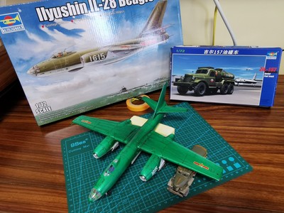 Bộ Mô Hình Máy Bay Đồ Chơi Ilyushin Il-28 Terbang / / / Gifts / Tamiya 01604