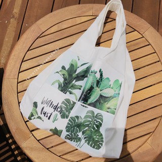 TÚI TOTE LÁ 🌿