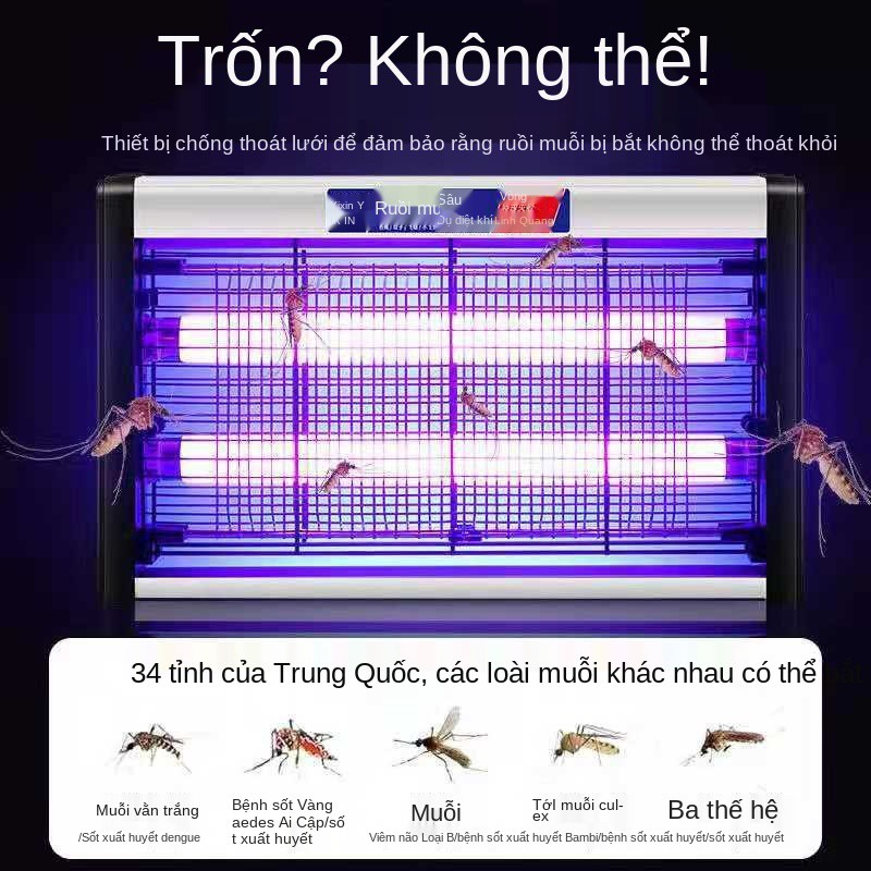 đèn diệt muỗi ruồi nhà hàng quán ăn cửa đồ chống hiện vật bẫy treo tường