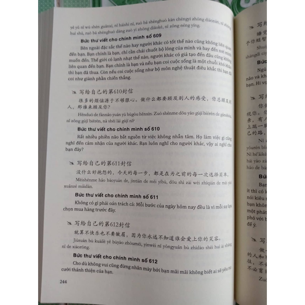 Sách -Combo: 999 bức thư viết cho bản thân + 1001 bức thư viết cho tương lai +DVD tài ệu