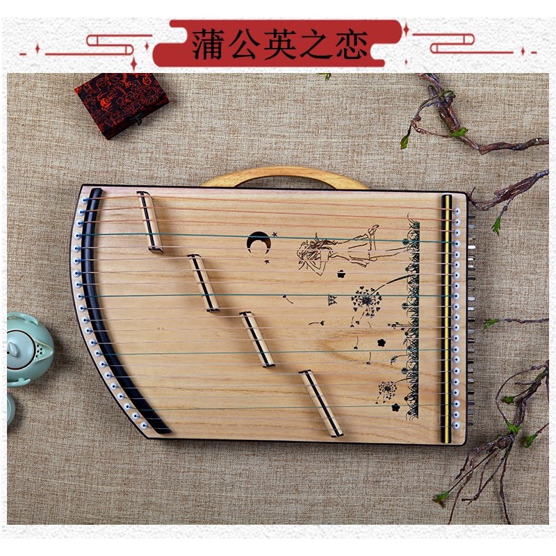 Đàn guzheng 21 dây hình hoa sen