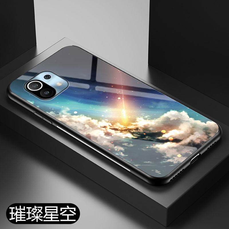 Ốp Điện Thoại Kính Cường Lực Họa Tiết Bầu Trời Sao Thời Trang Cho Xiaomi Mi 11 Lite Pro