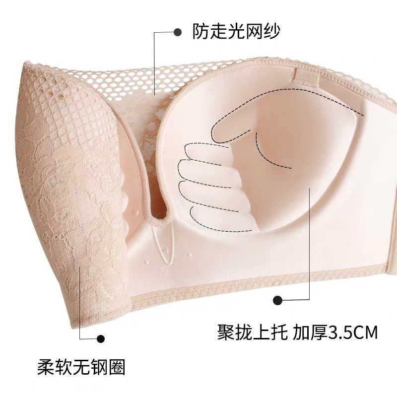 Áo lót A009 ren quây ngực đệm dày chống tụt | BigBuy360 - bigbuy360.vn