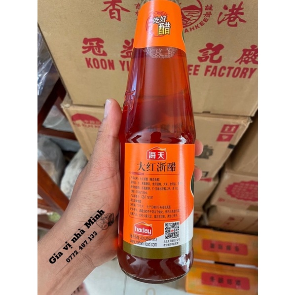 GIẤM ĐỎ (DẤM ĐỎ) HẢI THIÊN 450ML