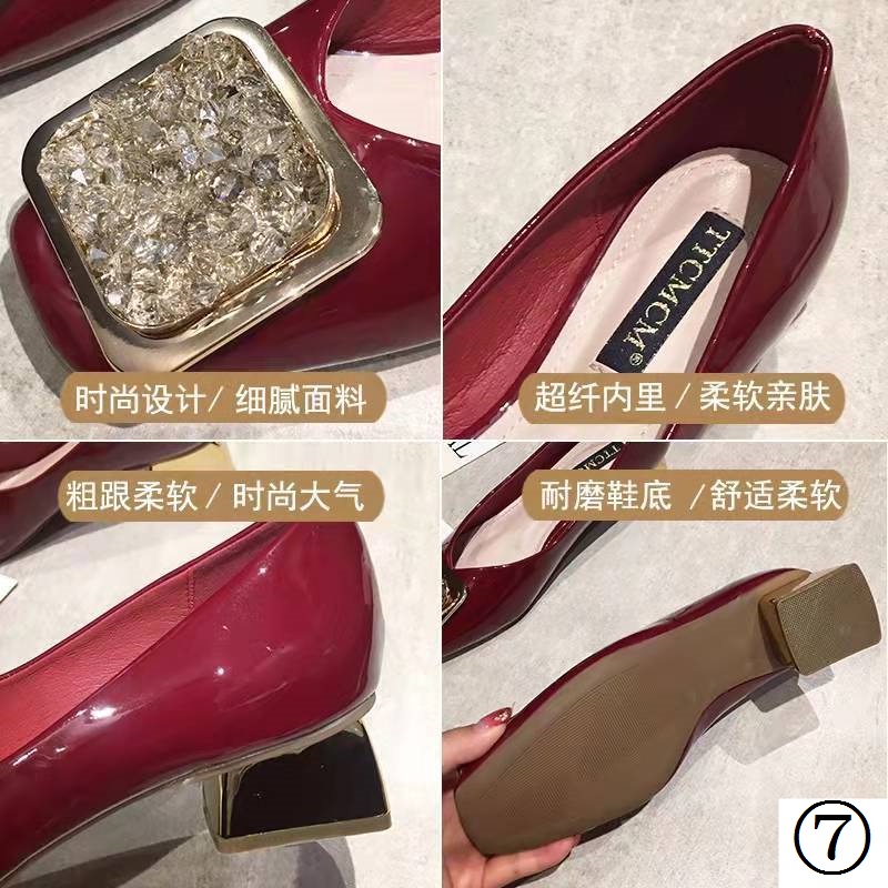 Giày Cao Gót Da Bóng Mũi Vuông Đính Đá Thời Trang Xuân Thu 2022 Cho Nữ