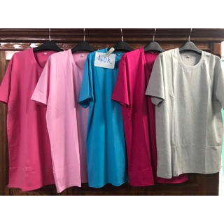 ✨sale sale✨áo thun trơn big size