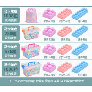 Bộ Đồ Chơi Xếp Hình Cho Bé