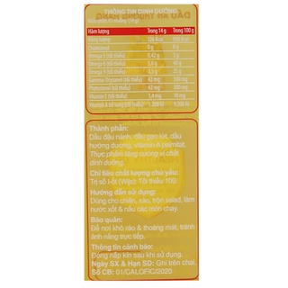 Dầu ăn Neptune Light thượng hạng 1L