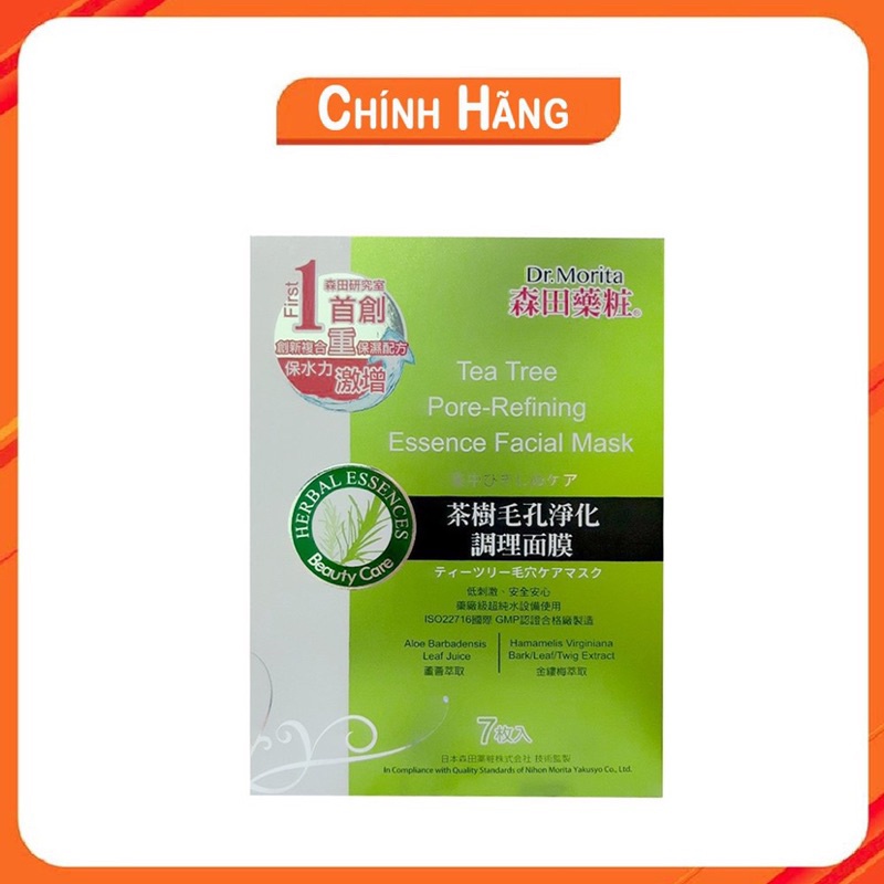 Hộp mặt nạ Dr Morita tràm trà 7 miếng