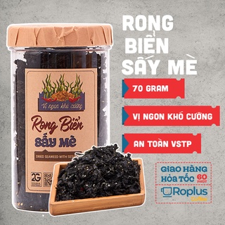 Rong biển sấy mè, cháy tỏi Vị ngon khó cưỡng hũ 70g ăn kiêng, ăn chay, tốt cho sức khỏe