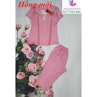 Ren Nơ Đồ bộ mặc nhà ShopThanhThanh Lụa