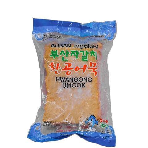 Chả cá Hàn Quốc Odeng 450g