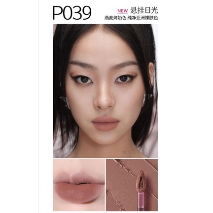 Son Kem MARIE Dar stone Màu Tinh Khiết