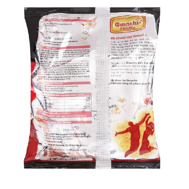 Mì Omachi sốt bò hầm 80g -  SM0004 -  SIBMART | BigBuy360 - bigbuy360.vn