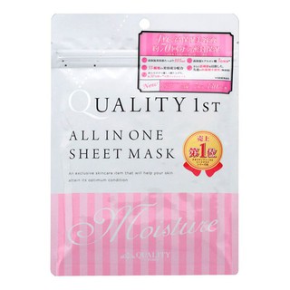 Mặt nạ cung cấp độ ẩm Quality First - Moisture (màu hồng, 7 miếng/gói) - Nhật Bản