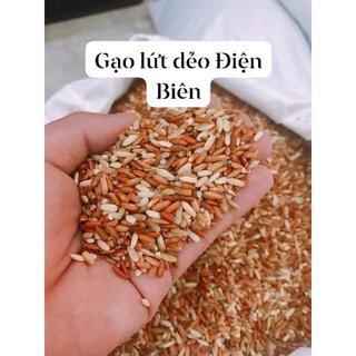 Gạo lứt dẻo đỏ Điện Biên 1kg